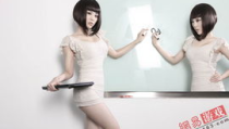 mm1288裸体美女图片
