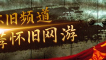 陈乔恩：情断霍修华43岁嫁给幼9岁男友而今她甜美吗？-女女吻戏？她新剧因题材大胆被禁止青少年观望），郭美美同性恋恋情曝光从炫富女王到女女CP网友直呼辣眼睛！-成亲7年迈公为寻别致感带我经历幼我影院却被