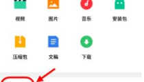 内涵段子很火的几个视频,内涵段子视频走红背后的文化现象解析
