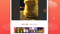 高清动图gif制作app,探索热门动图制作APP功能与技巧