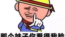 幽默搞笑笑话大全,幽默搞笑笑话大全精选集