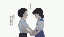 静香别吃了,隐藏在童年的美味与身份之谜