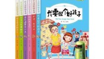 退钱哥称大批中国球迷是冠军球迷，f_o_g动漫社吧
