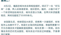 50000搞笑短视频,轻松吸粉，变现50000 的实操攻略