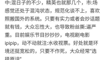吃瓜快乐鹅小说在线阅读,一场穿越时空的美食冒险之旅