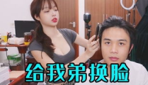 徐珺大哥身高多少,身高与魅力的完美结合