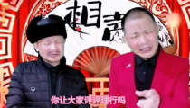 史上最搞笑小品笑死人的相声,史上最搞笑小品相声集锦