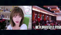 周姐吃瓜视频在线观看免费,免费在线观看，揭秘娱乐圈幕后真相